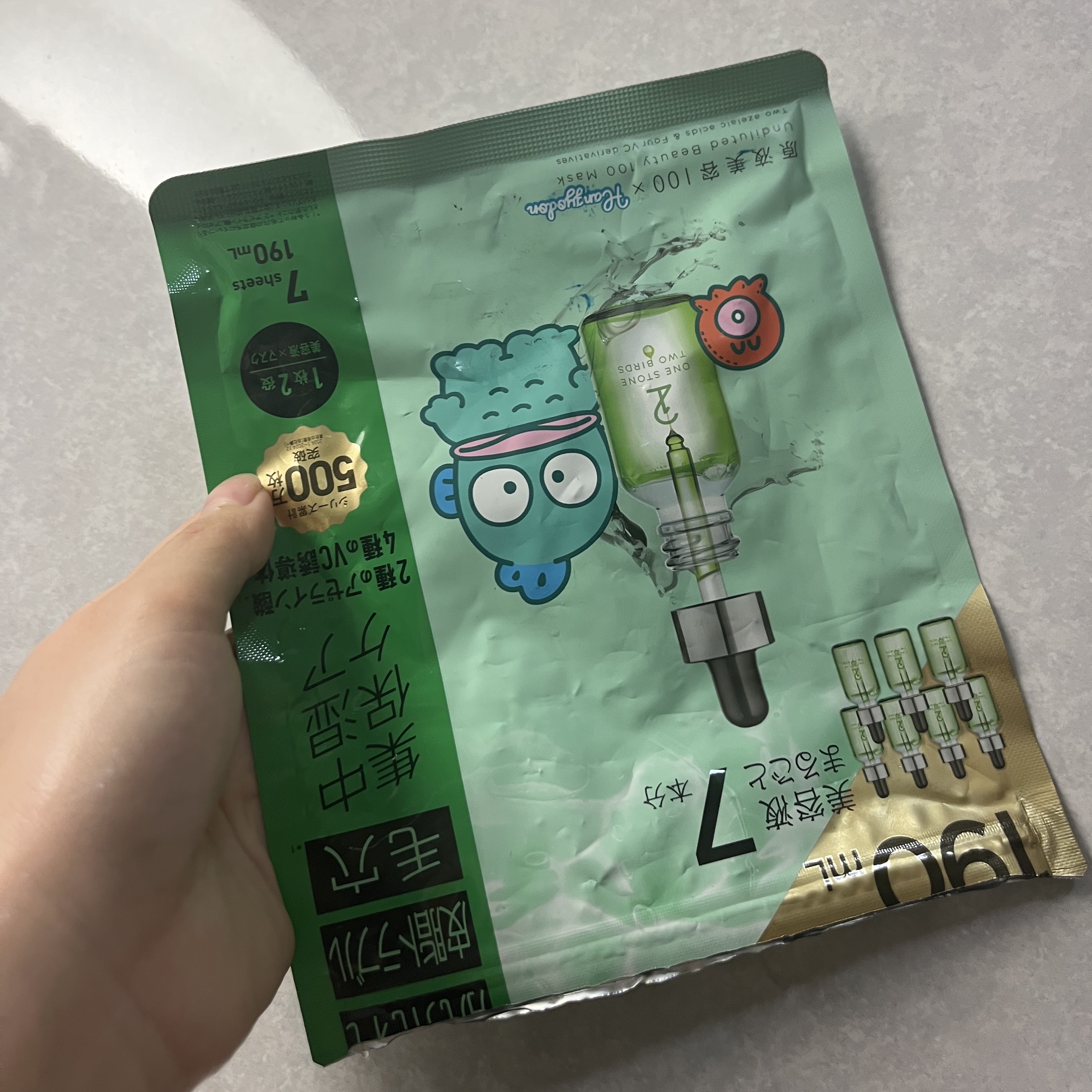 原液美容100マスク アゼライン酸&ＶＣ/ONE STONE TWO BIRDS/シートマスク・パックを使ったクチコミ（1枚目）