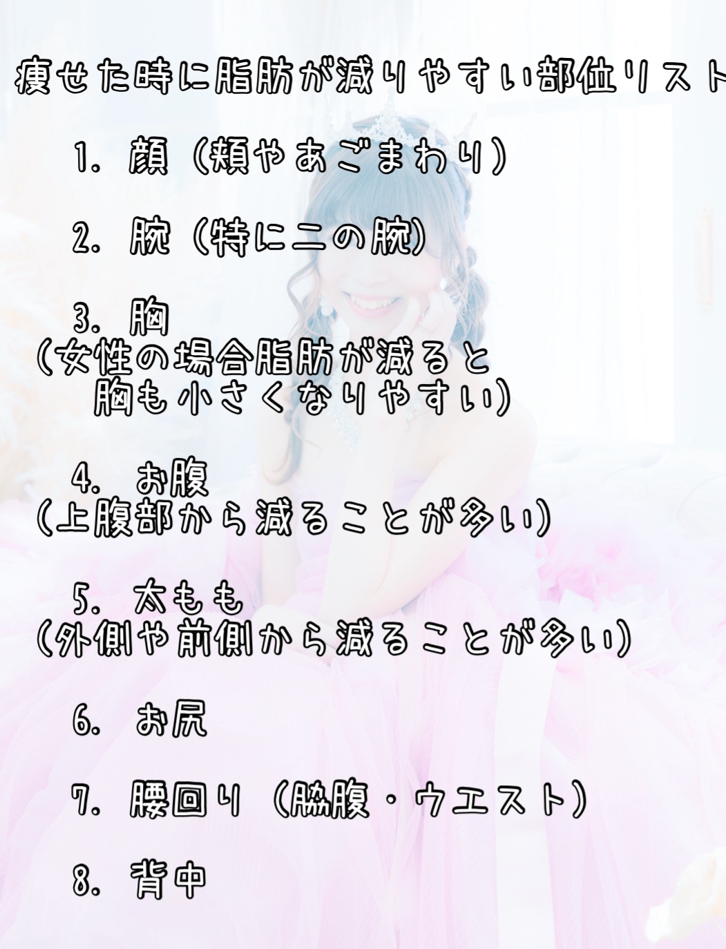 サントリー天然水/サントリー/ミネラルウォーターを使ったクチコミ（3枚目）