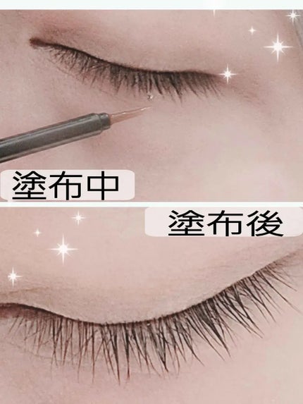 アイラッシュセラム100EX/COSNORI/まつげ美容液を使ったクチコミ(2枚目)