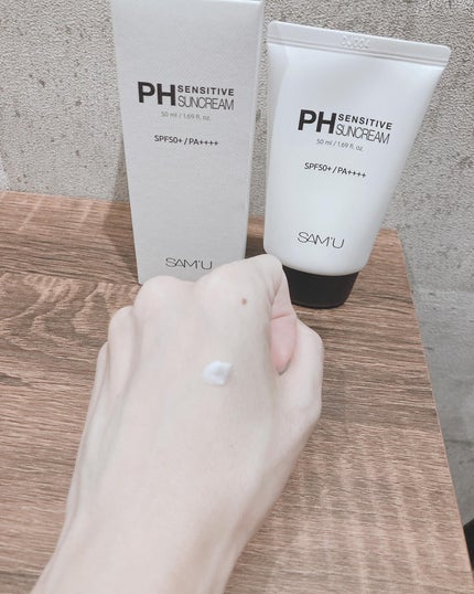 サミュ PHセンシティブサンクリーム/SAM'U/日焼け止めクリームを使ったクチコミ(3枚目)