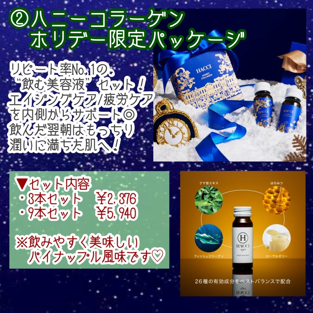 はちみつ洗顔石鹸/HACCI/洗顔石鹸を使ったクチコミ(4枚目)