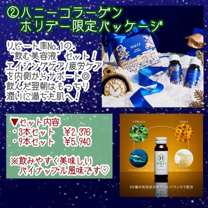 はちみつ洗顔石鹸/HACCI/洗顔石鹸を使ったクチコミ(4枚目)