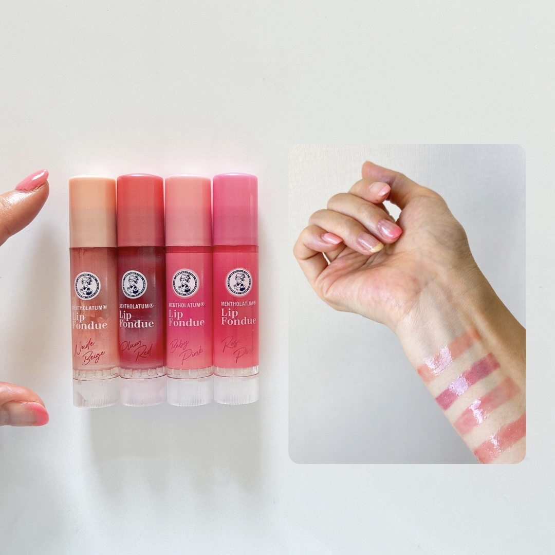 メンソレータム リップフォンデュ/メンソレータム/リッププランパーを使ったクチコミ（1枚目）