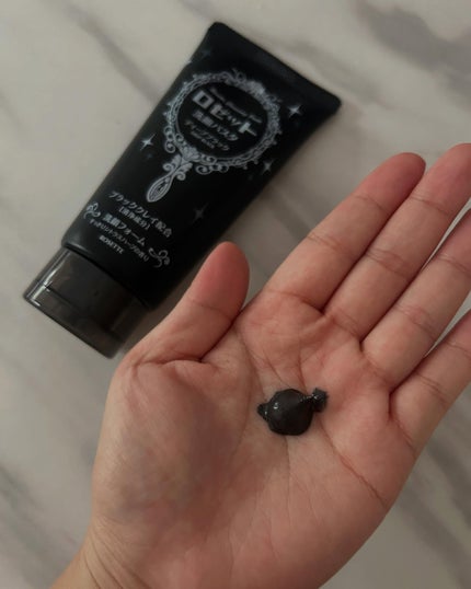 ブラックマグマ ホットクレンジングジェル/ロゼット/クレンジングジェルを使ったクチコミ(6枚目)