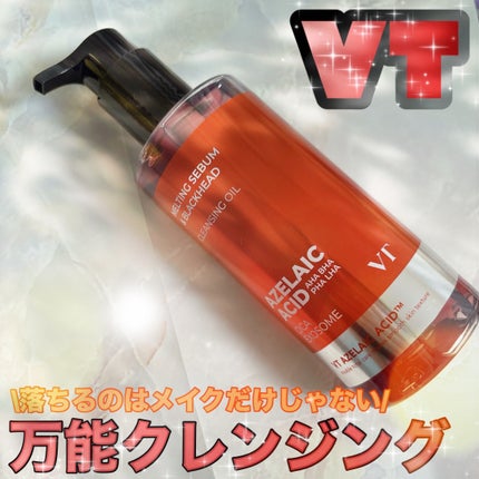 AZケア クレンジングオイル/VT/オイルクレンジングを使ったクチコミ(1枚目)