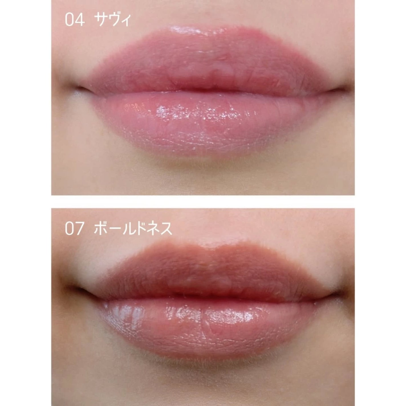 BRAYE LIPSLEEK/BRAYE/口紅を使ったクチコミ(3枚目)