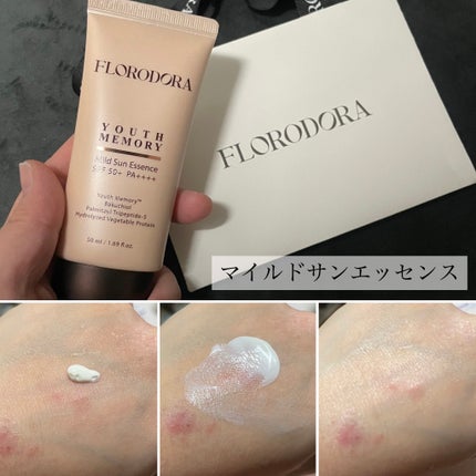 あめぎつね on LIPS 「プレゼントや、もちろん自分用でも♡FLORODORA(フローロ..」(4枚目)