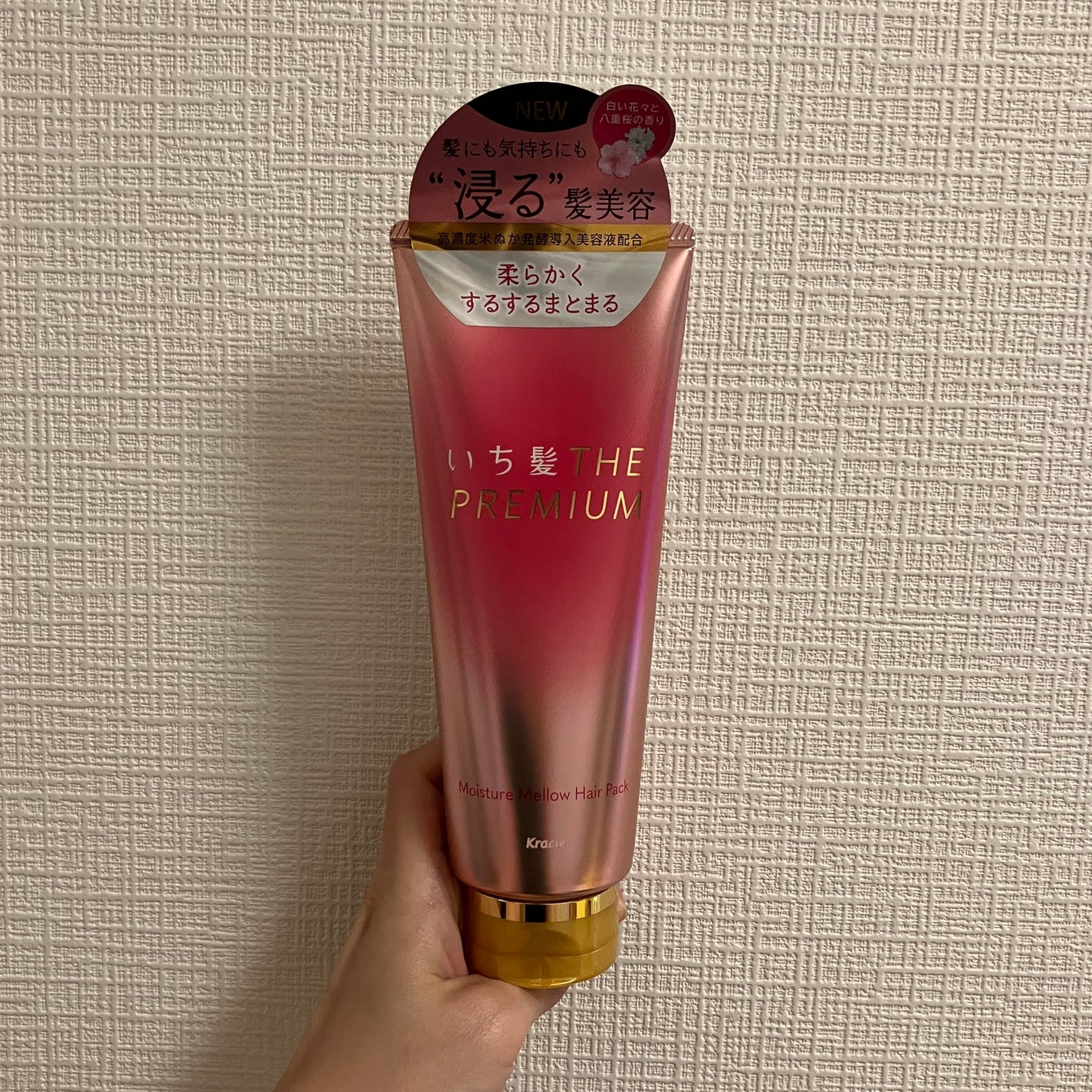 ãã¡é«ªTHE PREMIUMã¢ã€ã¹ãã£ãŒã¡ããŠãã¢ããã¯/ãã¡é«ª/ãã¢ãã¹ã¯ã»ãã¢ããã¯ã䜿ã£ãã¯ãã³ãïŒ1æç®ïŒ