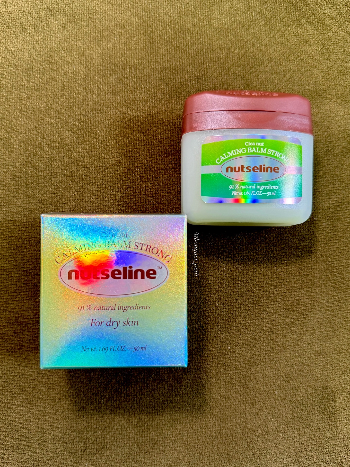 Cica nut CALMING BALM STRONG/nutseline/フェイスバームを使ったクチコミ（2枚目）