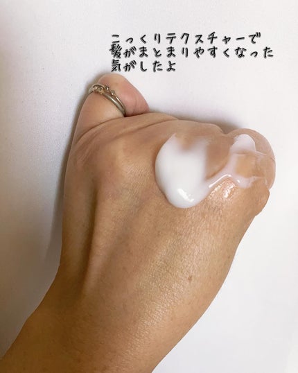 OR スパ・シャンプー/ヘアトリートメント シルキーナイトリペア/Off&Relax/市販シャンプーを使ったクチコミ(4枚目)