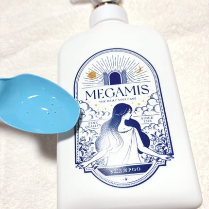 MEGAMIS ヘアセラム/MEGAMIS/洗い流すヘアトリートメントを使ったクチコミ(2枚目)