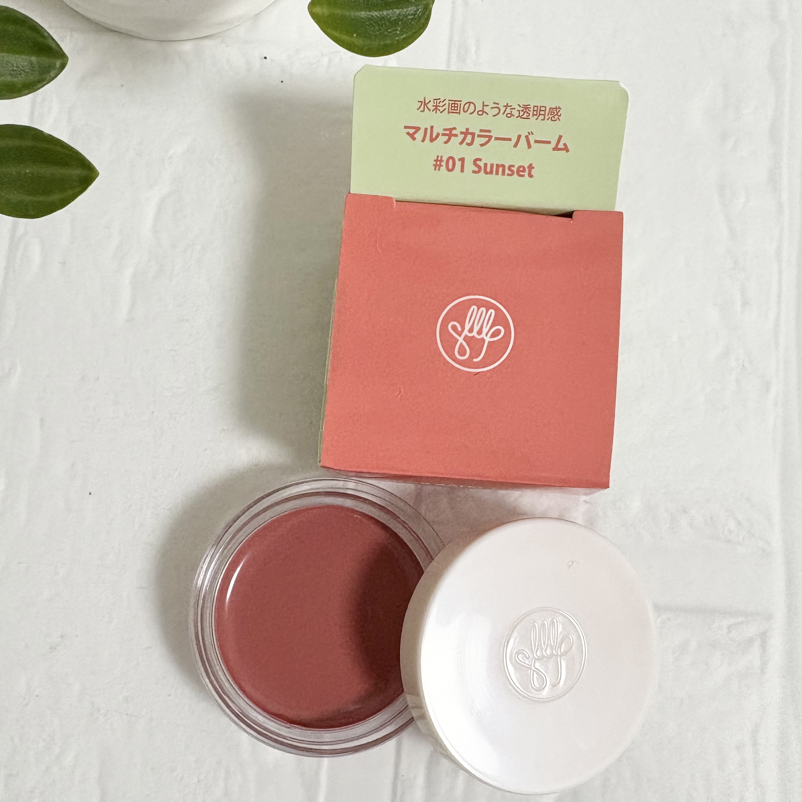 Arti Spread Color Balm/SON&PARK/リップグロスを使ったクチコミ（3枚目）