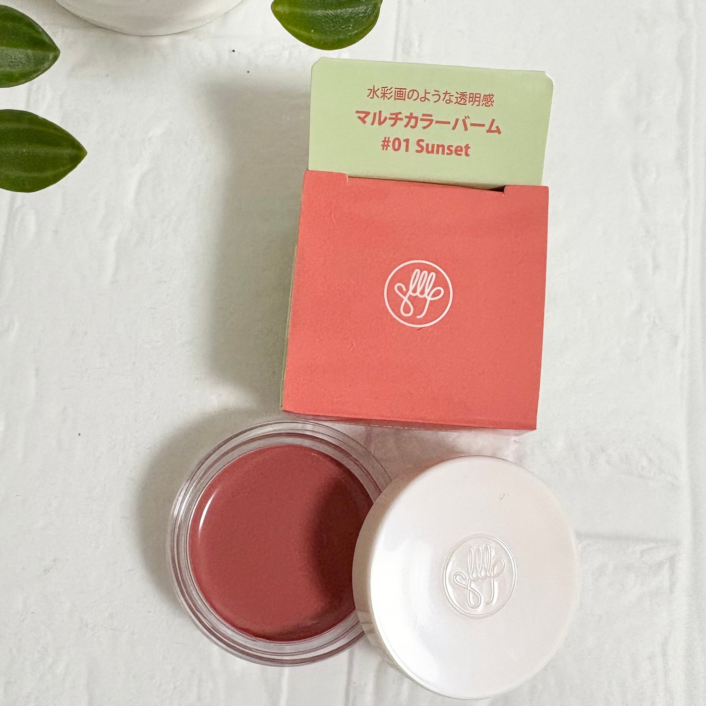 Arti Spread Color Balm/SON&PARK/リップグロスを使ったクチコミ(3枚目)