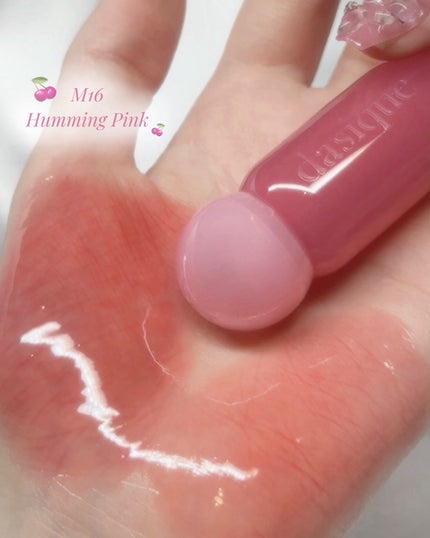 ジューシーデューイグロウティント/dasique/リップティントを使ったクチコミ(4枚目)