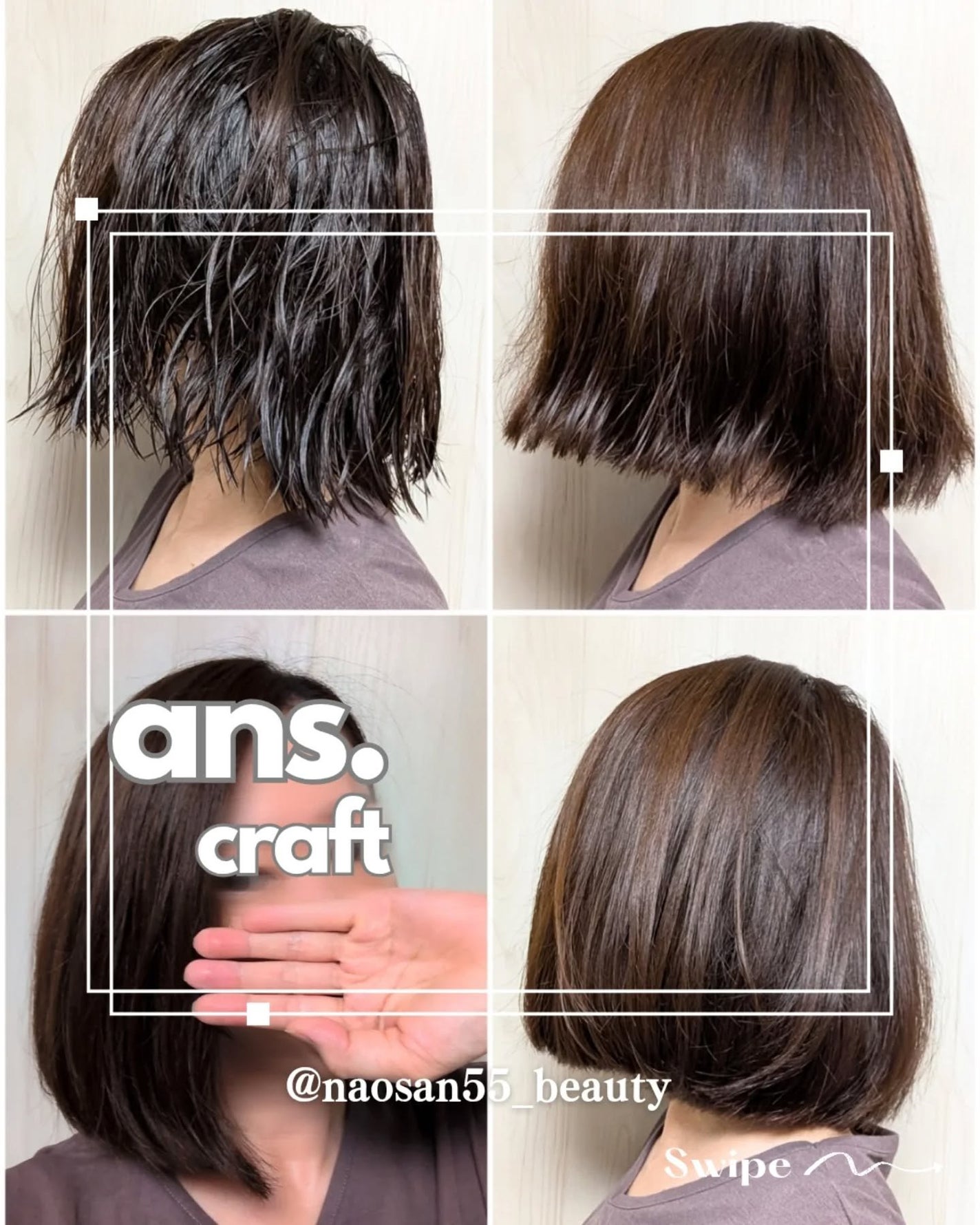 naosan55 on LIPS 「@naosan55_beauty←他の投稿はこちらから🥰💕・ヘ..」(4枚目)