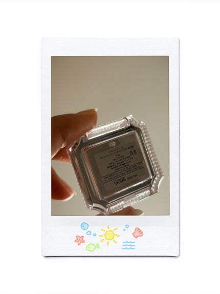 アイコニックルック アイシャドウ/JILL STUART/単色アイシャドウを使ったクチコミ(1枚目)