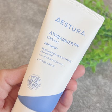 アトバリア365クリーム/AESTURA/フェイスクリームを使ったクチコミ(2枚目)