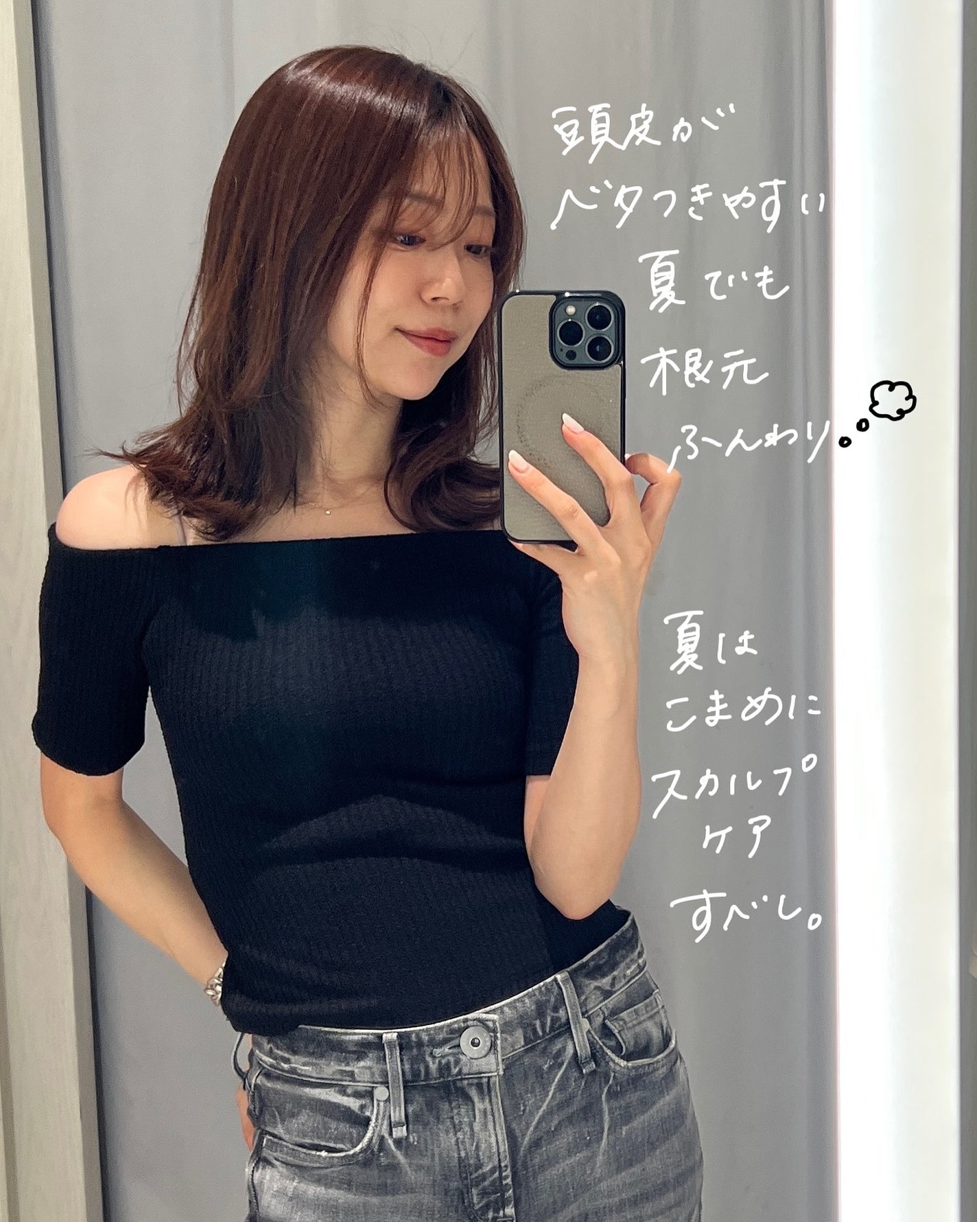 ローズマリー スカルプ スクラブ/AROMATICA/ヘッドスクラブを使ったクチコミ(4枚目)