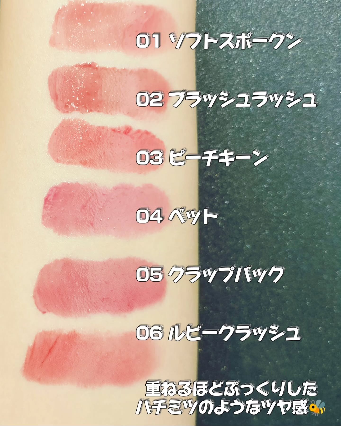 グローアップティント/WHIZZY/リップティントを使ったクチコミ（2枚目）