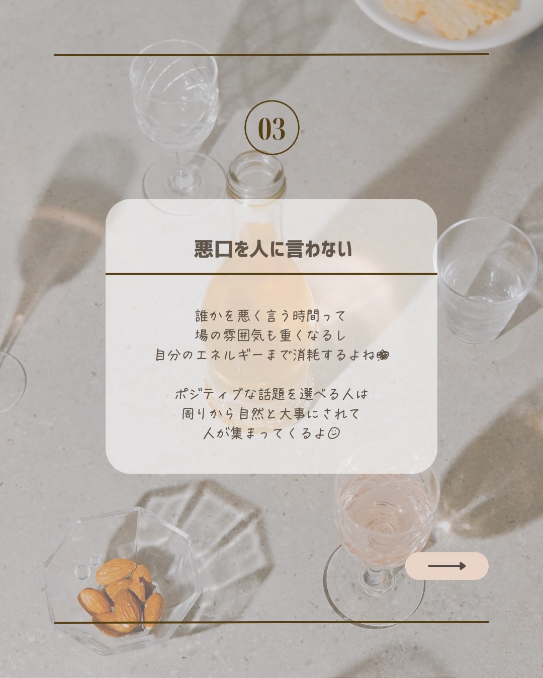 ðªð§ðªðï¿€å¢æããå¶ããçŸå®¹ãã on LIPS ãâã»ã¶ã³ã8æçºå£²ïŒæ°äœéå ±âšâããã°ãã¯ïŒuruã§ãðð€âžâ..ãïŒ4æç®ïŒ