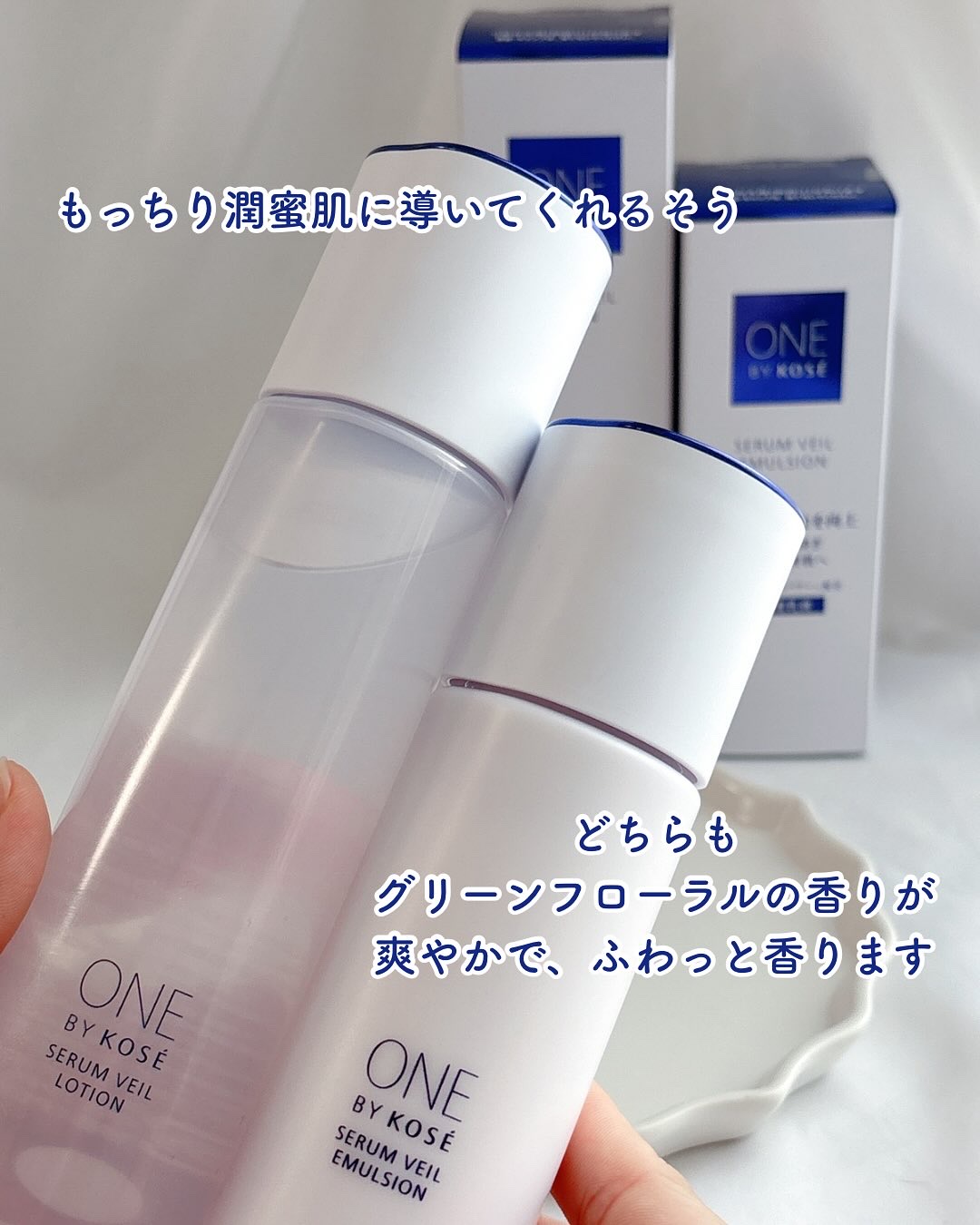 80本セット ☆ セラムヴェール ディープリペア40本 ローション40本