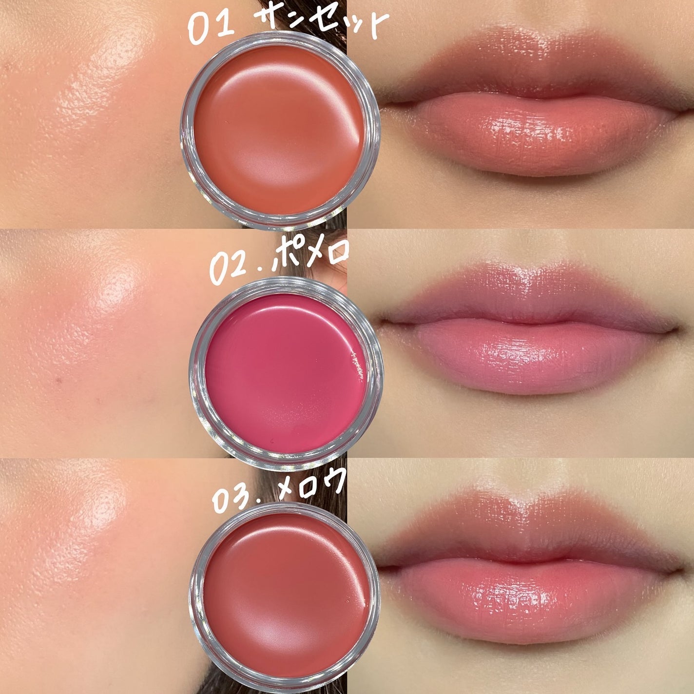 Arti Spread Color Balm/SON&PARK/リップグロスを使ったクチコミ(6枚目)