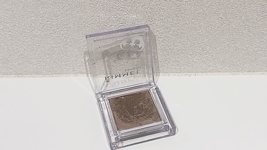 プリズム パウダーアイカラー/リンメル ロンドン/単色アイシャドウを使ったクチコミ（3枚目）