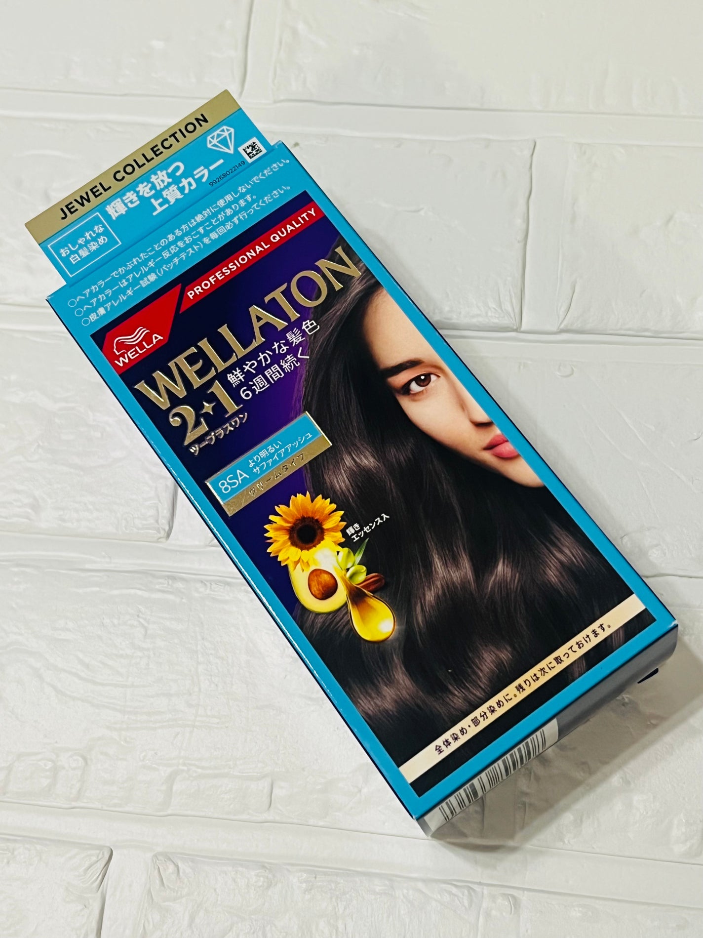 tam(フォロバ) on LIPS 「#PRウエラトーン2+1クリームタイプ今回は新色のサファイアア..」(1枚目)