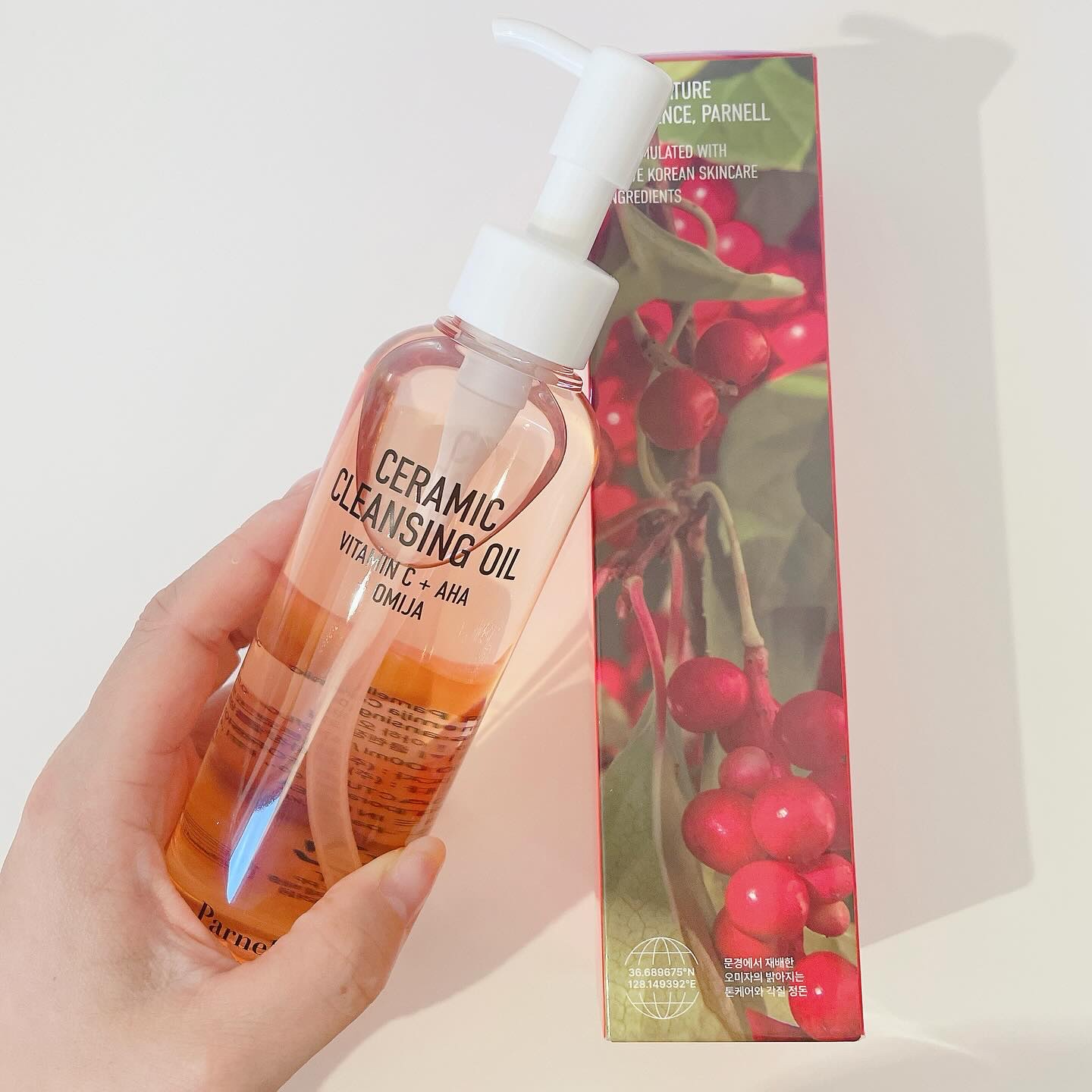 AHA オミジャ 陶器肌 クレンジング オイル/parnell/オイルクレンジングを使ったクチコミ（2枚目）