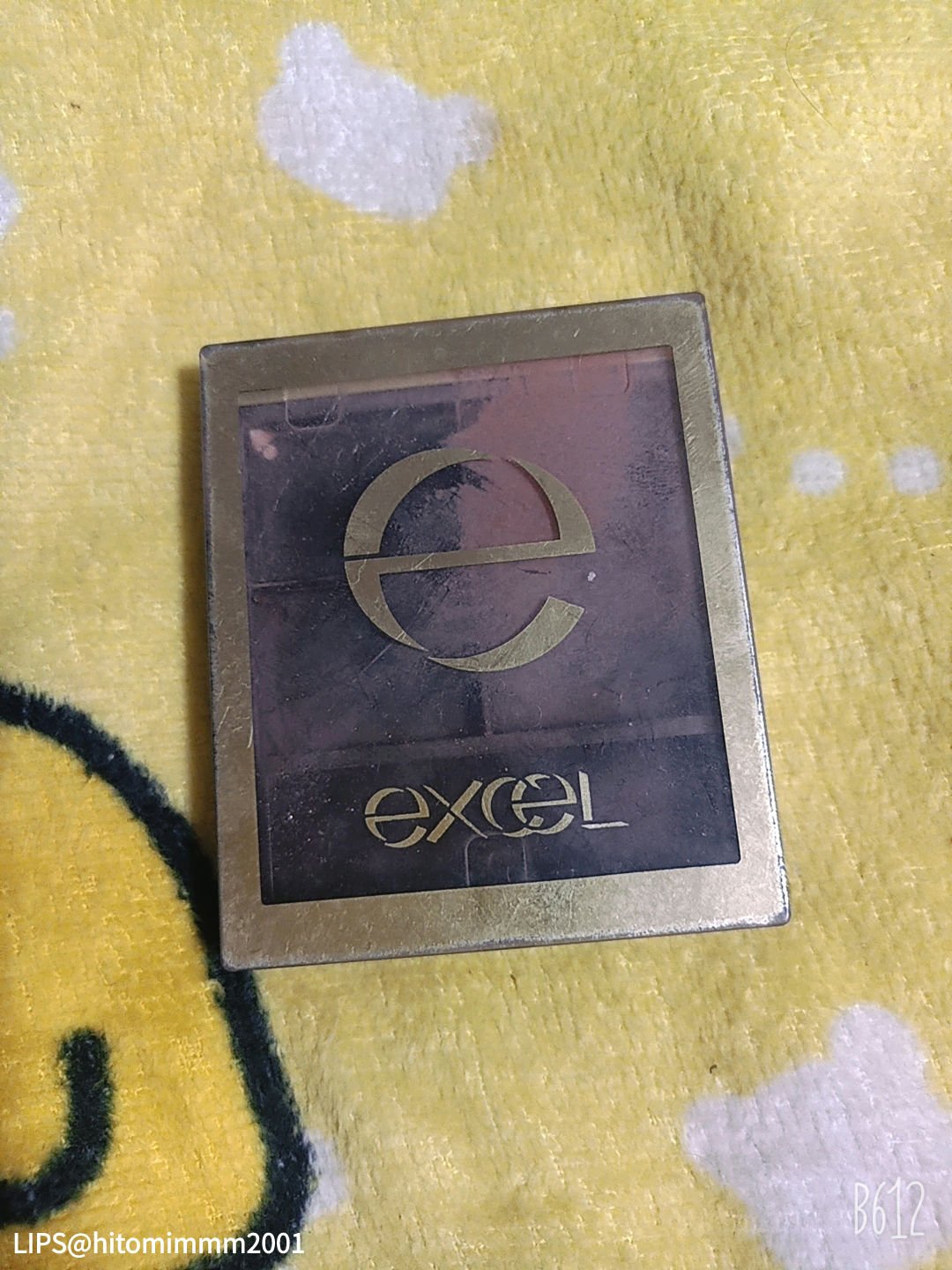 スキニーリッチシャドウ/excel/アイシャドウパレットを使ったクチコミ（2枚目）