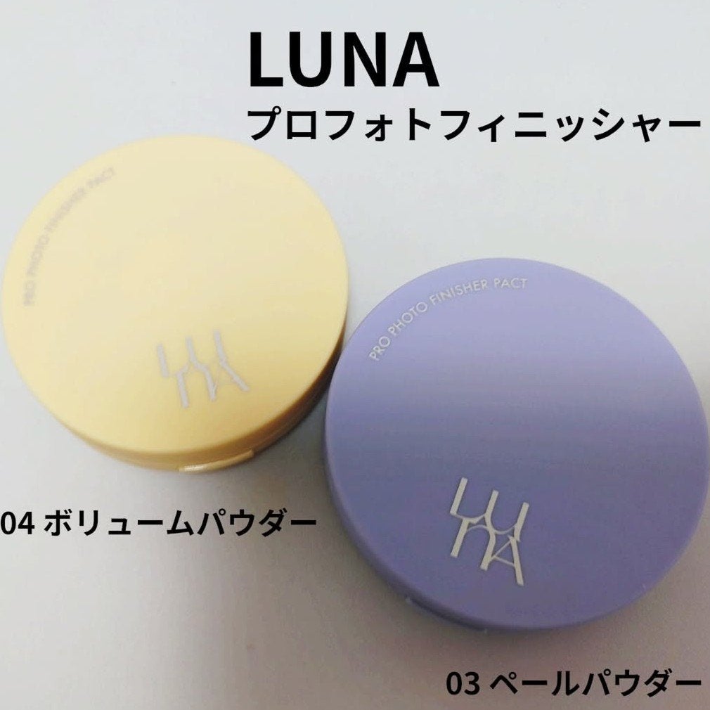 プロフォトフィニッシャー/LUNA/プレストパウダーを使ったクチコミ(1枚目)