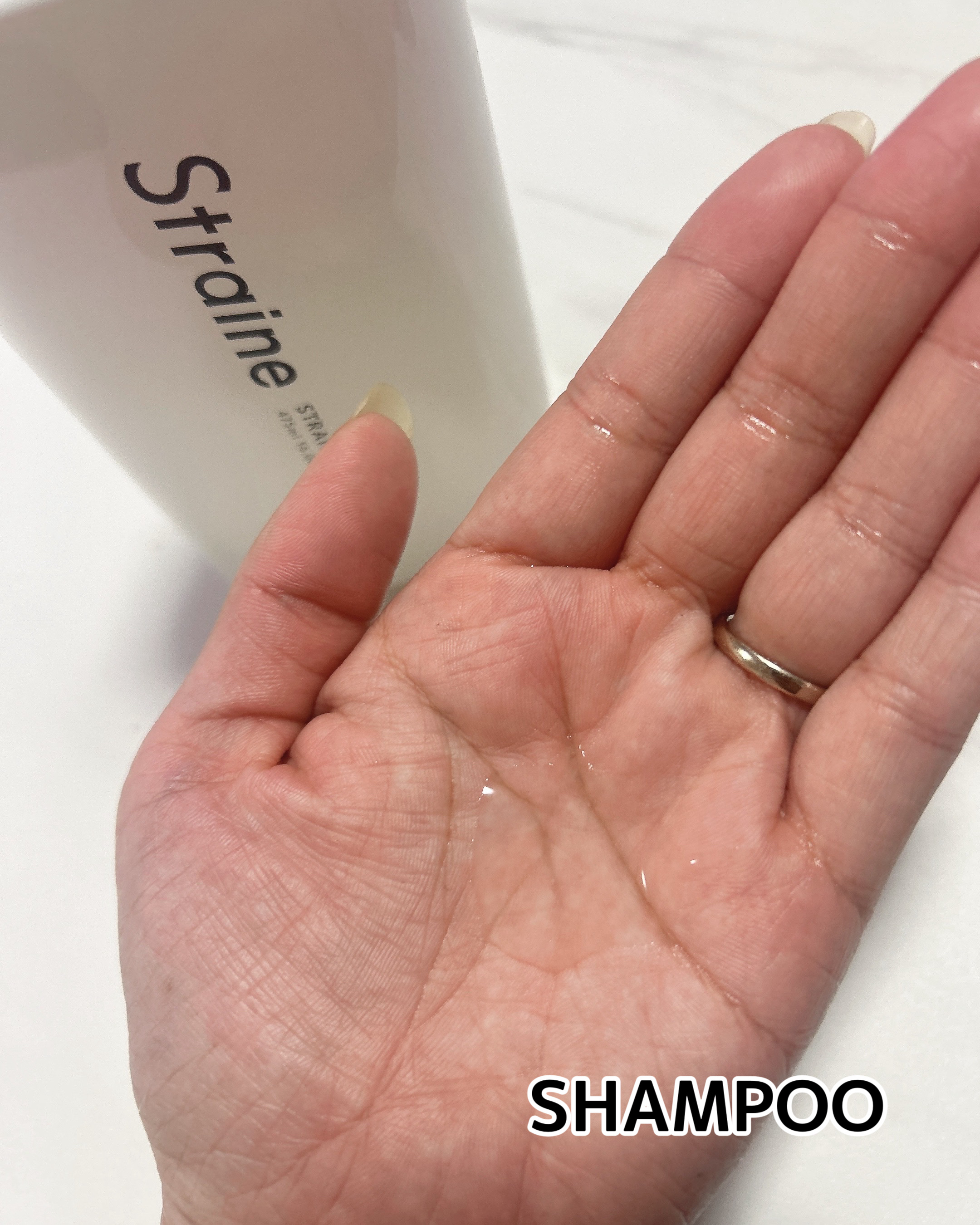 ストレートシャンプー/ストレートトリートメント ホワイトブロッサムの香り/Straine/市販シャンプーを使ったクチコミ（2枚目）