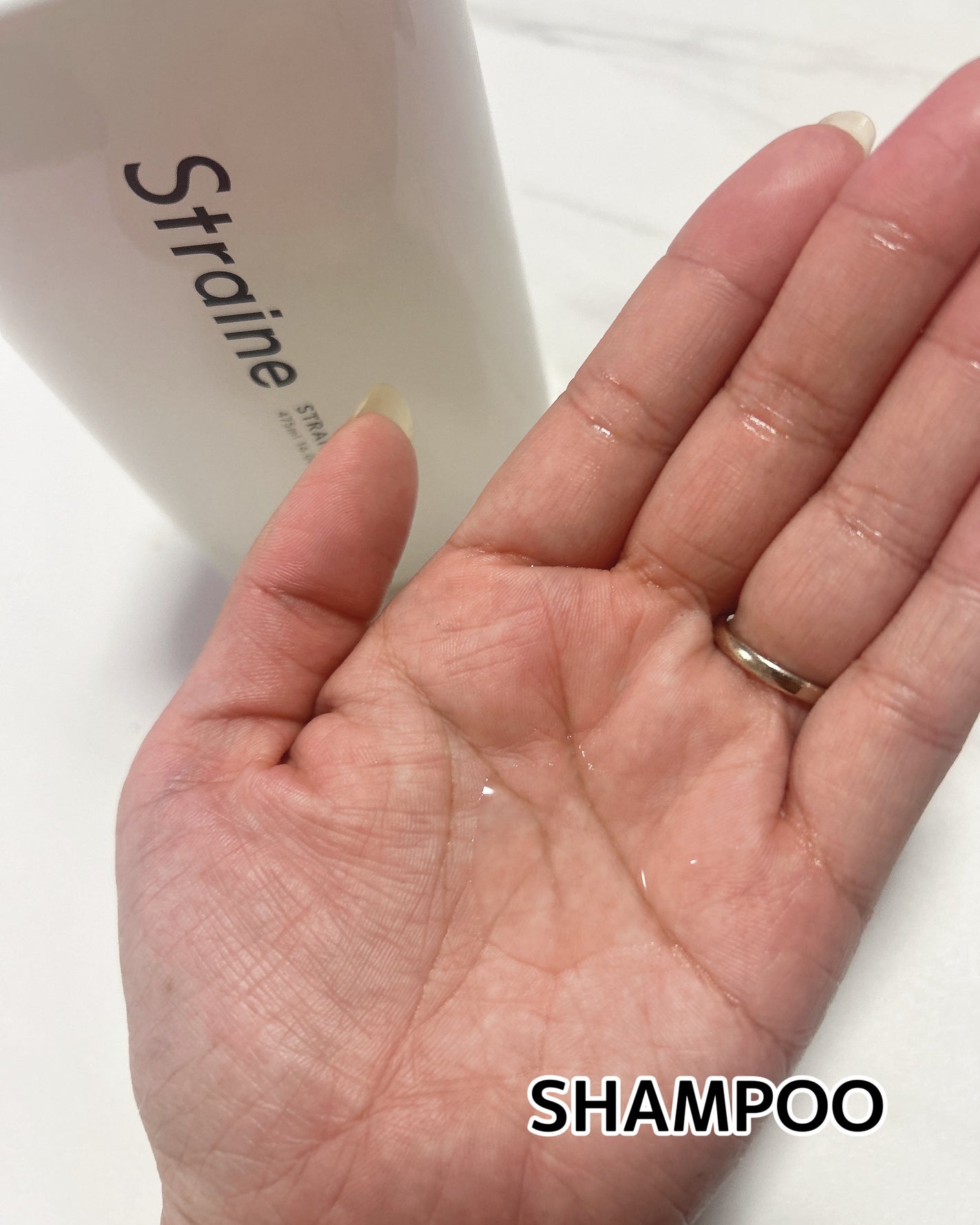 ã¹ãã¬ãŒãã·ã£ã³ããŒ/ã¹ãã¬ãŒãããªãŒãã¡ã³ã ãã¯ã€ãããããµã ã®éŠã/Straine/åžè²©ã·ã£ã³ããŒã䜿ã£ãã¯ãã³ãïŒ2æç®ïŒ