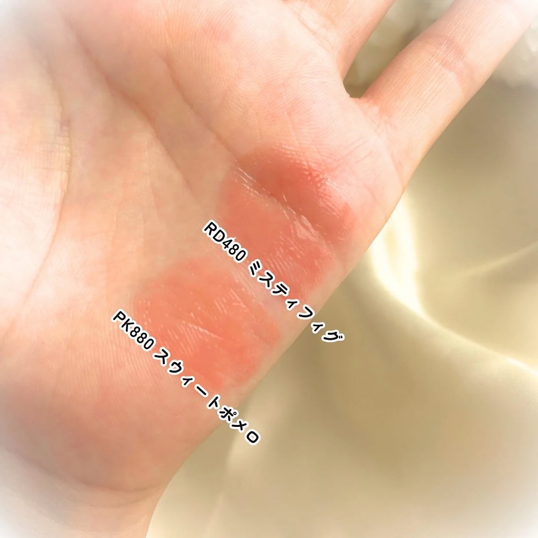 エッセンス プランプバーム/Visée/リッププランパーを使ったクチコミ(3枚目)