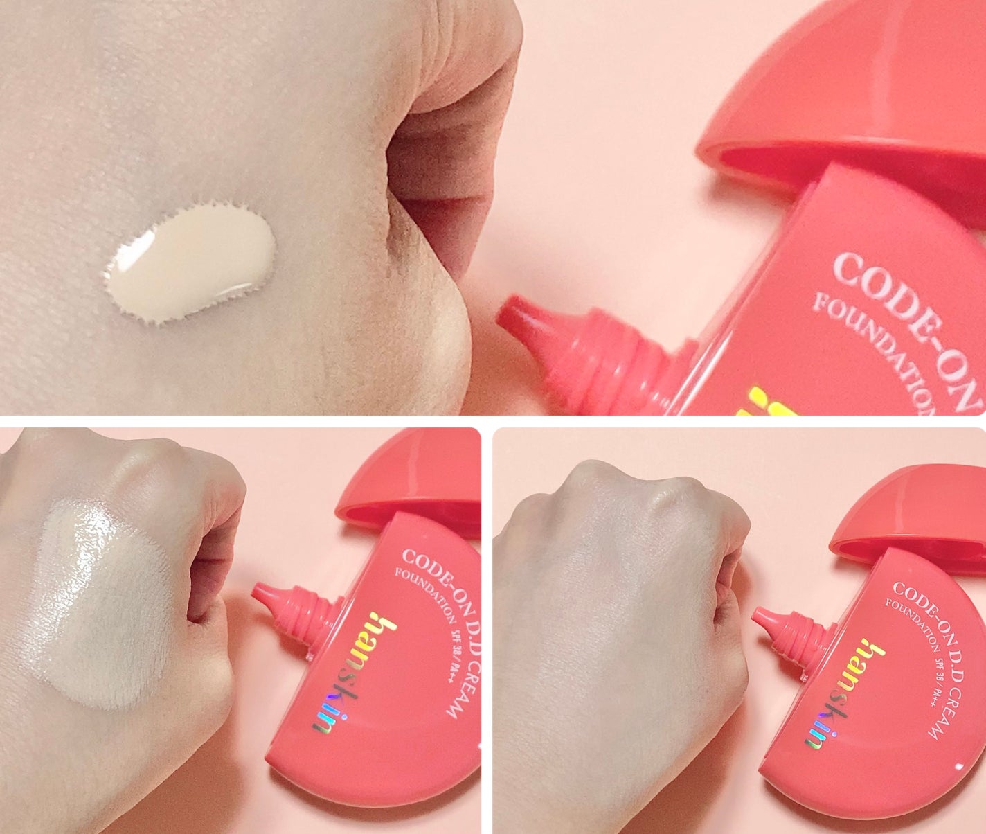 CODEON DDクリームファンデーション/ハンスキン/クリーム・エマルジョンファンデーションを使ったクチコミ(3枚目)