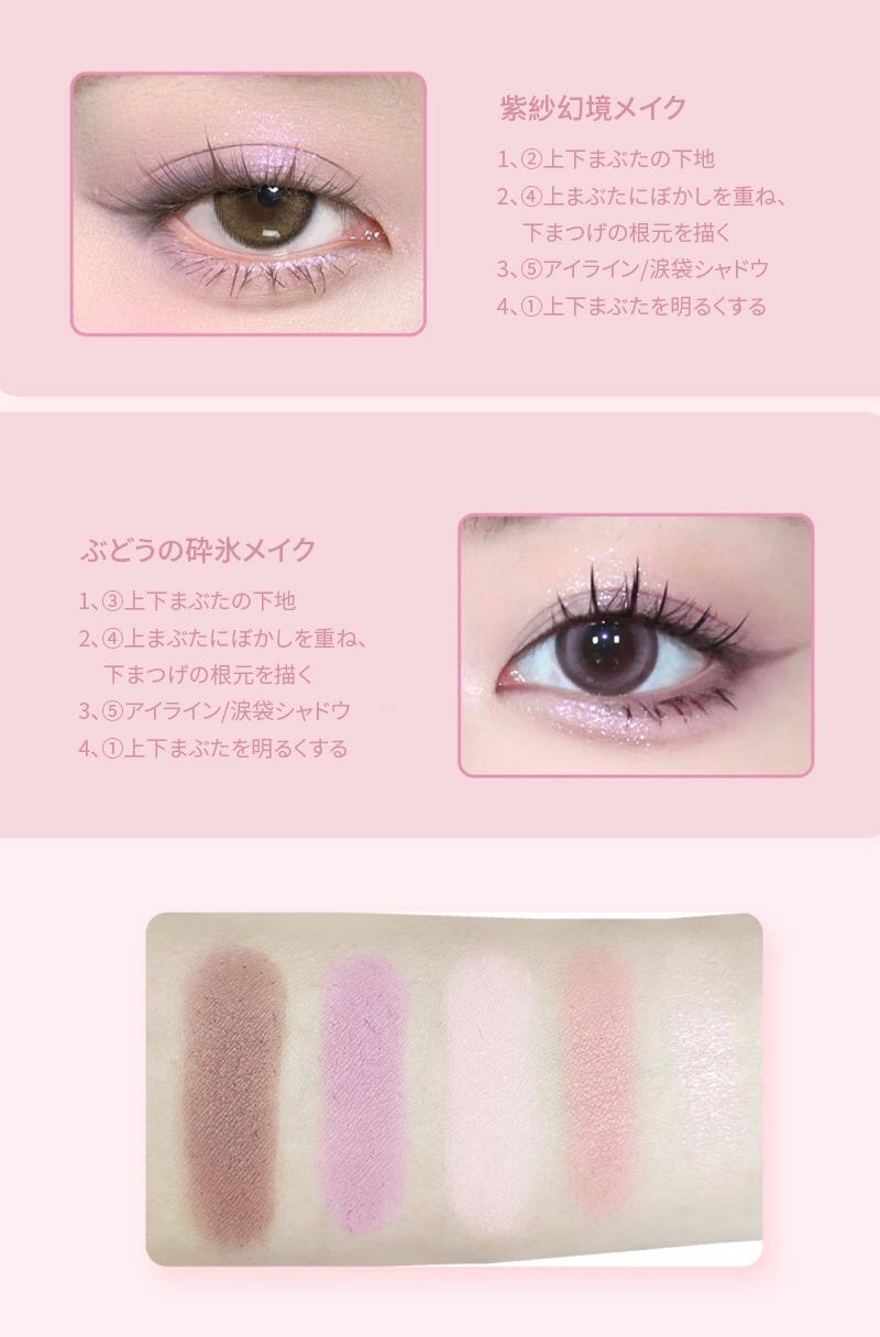 SatoYU on LIPS 「biyaリアルタイム情報公開!粉質きめ細かい発色と肌への密着1..」(5枚目)