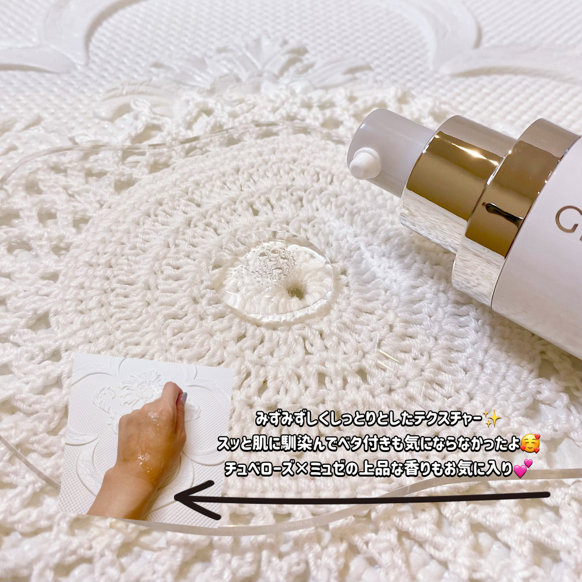 グラスーン　グルタブライト　ＶＣ　コンデンスドロップ/GLASSOON/美容液を使ったクチコミ（3枚目）