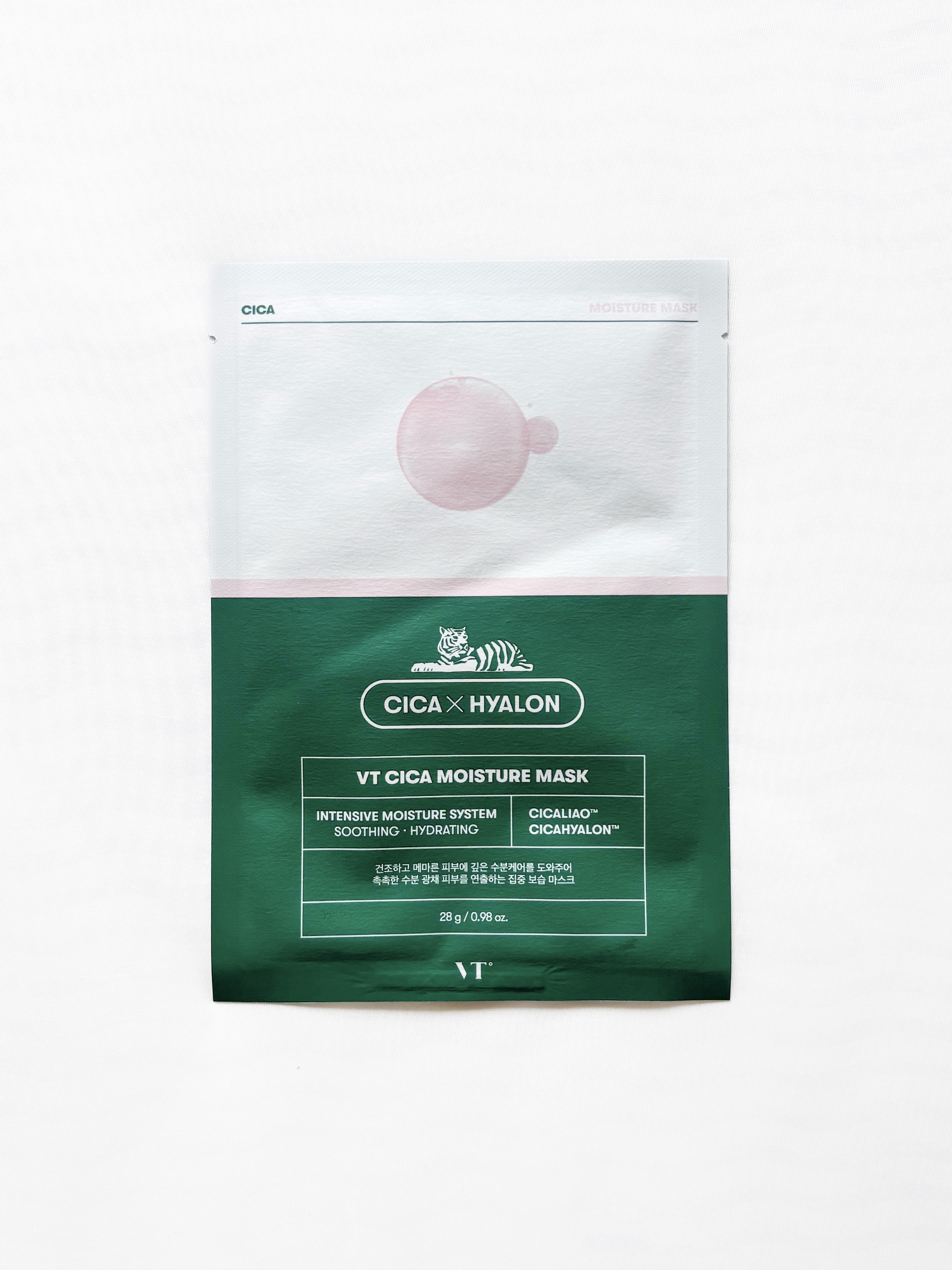 CICA モイスチャーマスク/VT/シートマスク・パックを使ったクチコミ（2枚目）