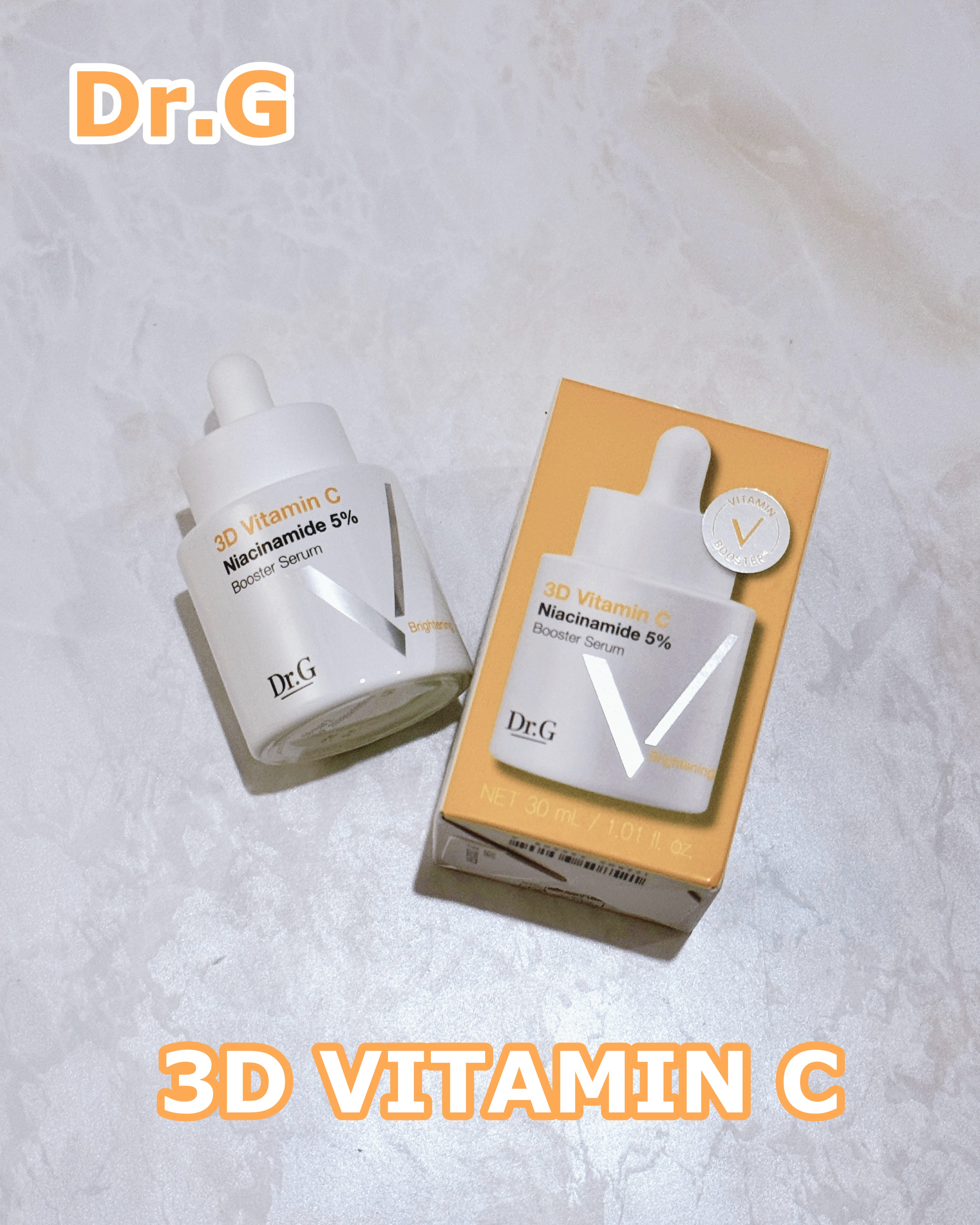 3D ビタミンC ナイアシンアミド 5% ブースター ブライトニング セラム/Dr.G/美容液を使ったクチコミ（1枚目）