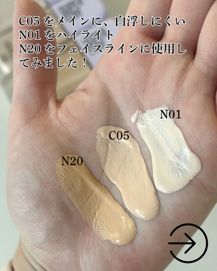 SPステイ ルミマット リキッド ファンデーション/MAYBELLINE NEW YORK/リキッドファンデーションを使ったクチコミ(3枚目)