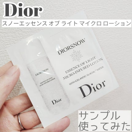 ディオール スノー エッセンス オブ ライト マイクロ ローション/Dior/化粧水を使ったクチコミ(1枚目)