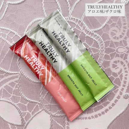 ビューティー定期便/bea’s up beauty book (ビーズアップ ビューティブック)/その他キットセットを使ったクチコミ(6枚目)