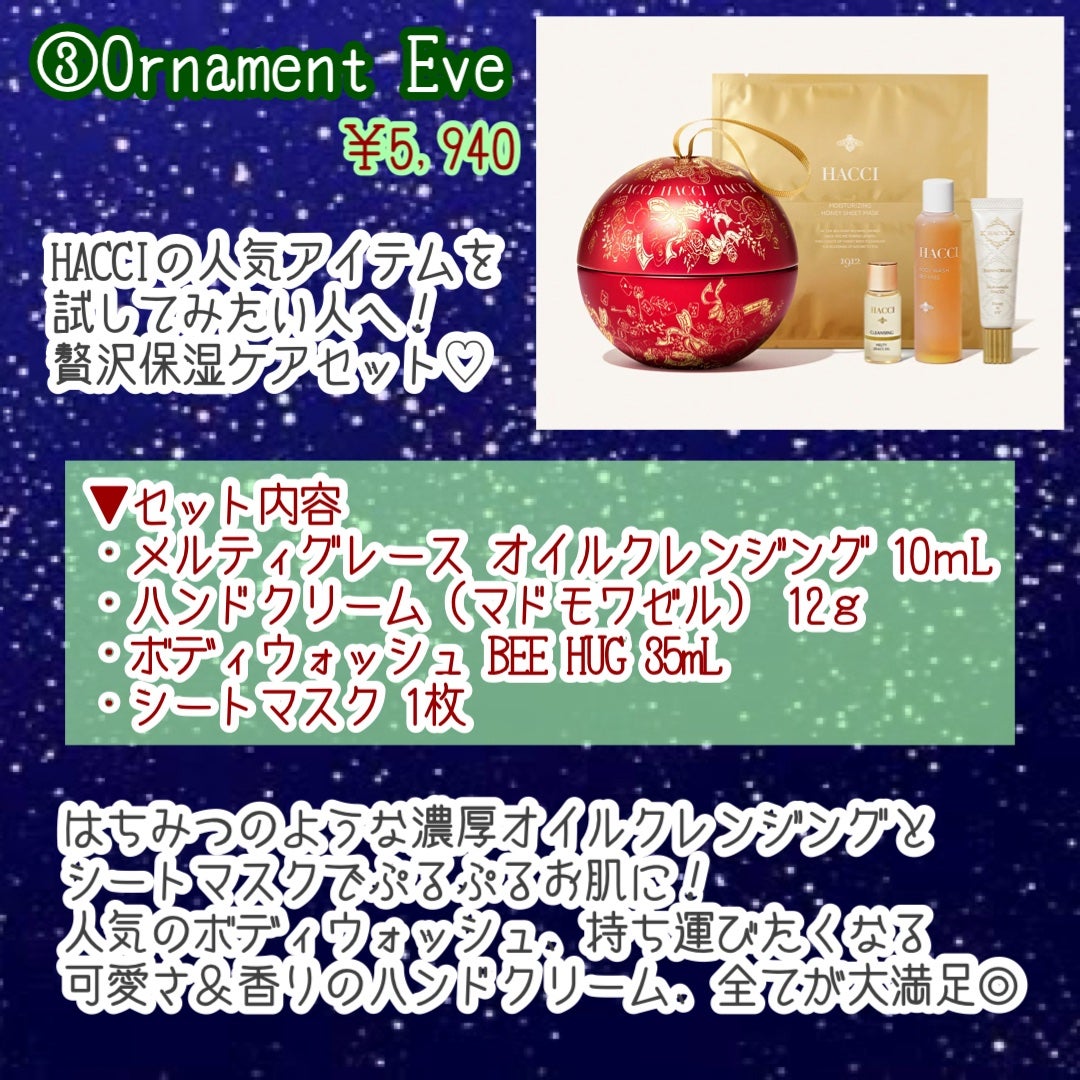 はちみつ洗顔石鹸/HACCI/洗顔石鹸を使ったクチコミ(5枚目)