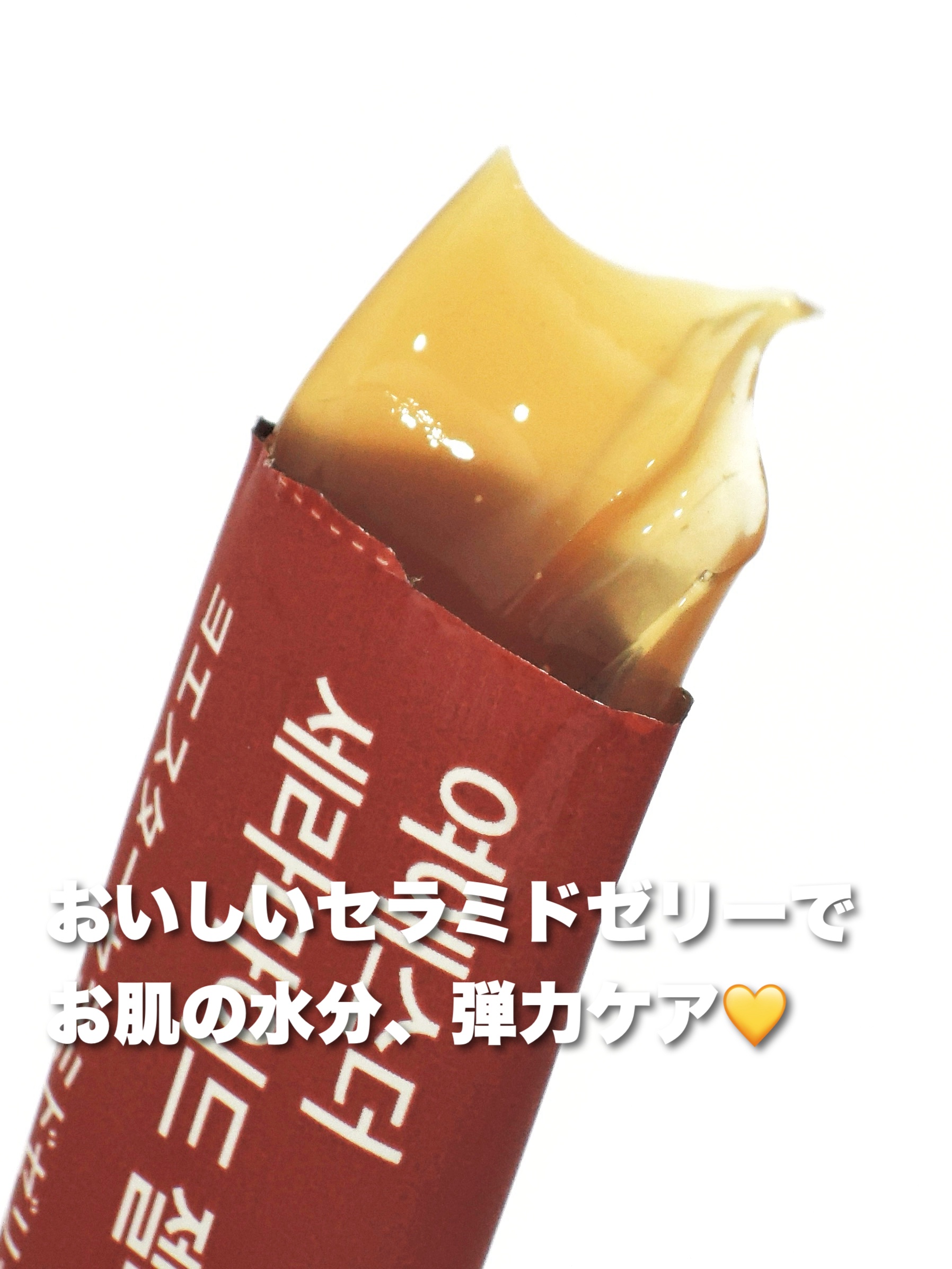 ドクターエスターセラミドプラス/ESTHER FORMULA/美容サプリメントを使ったクチコミ（1枚目）