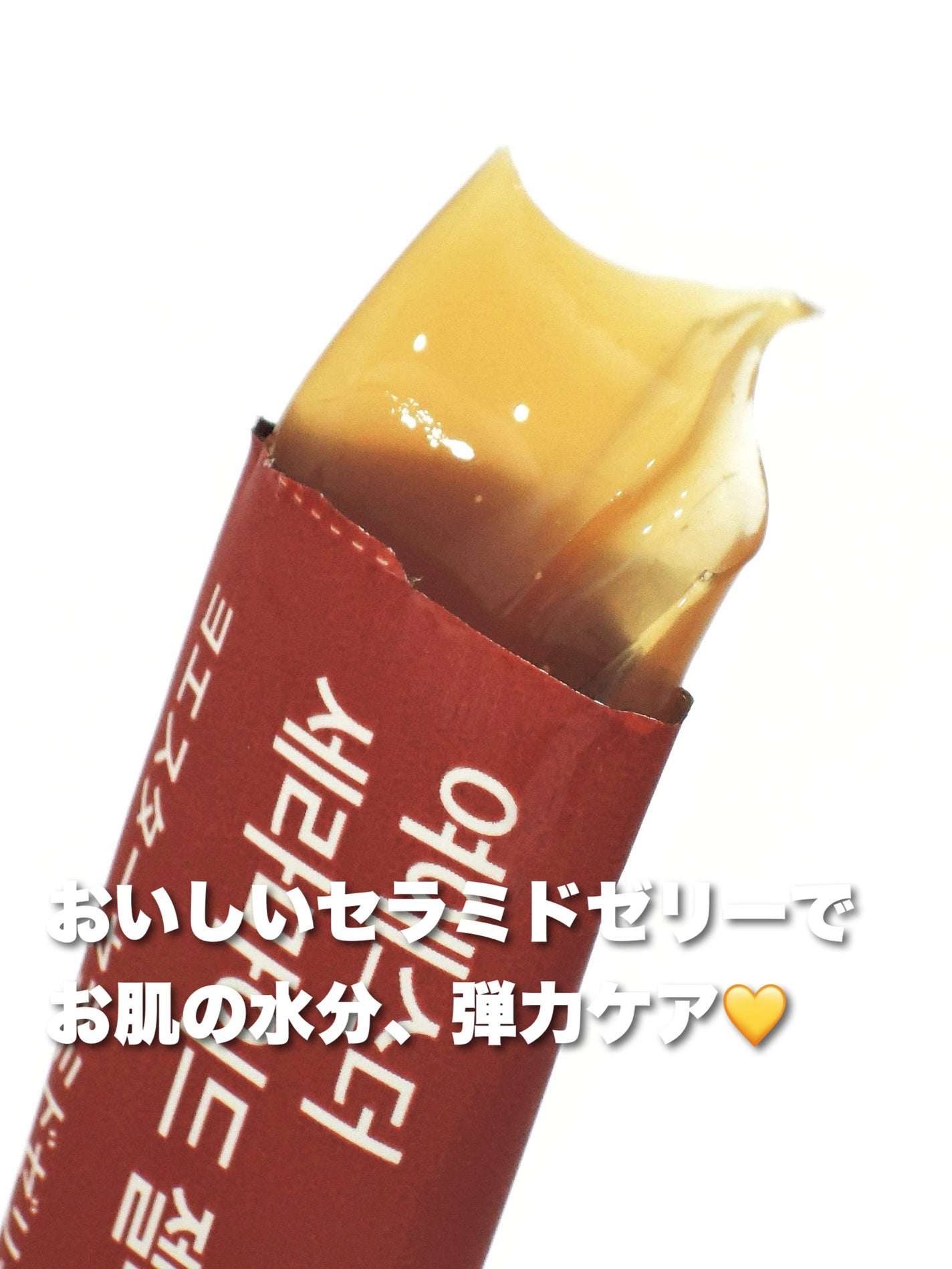 ドクターエスターセラミドプラス/ESTHER FORMULA/美容サプリメントを使ったクチコミ(1枚目)