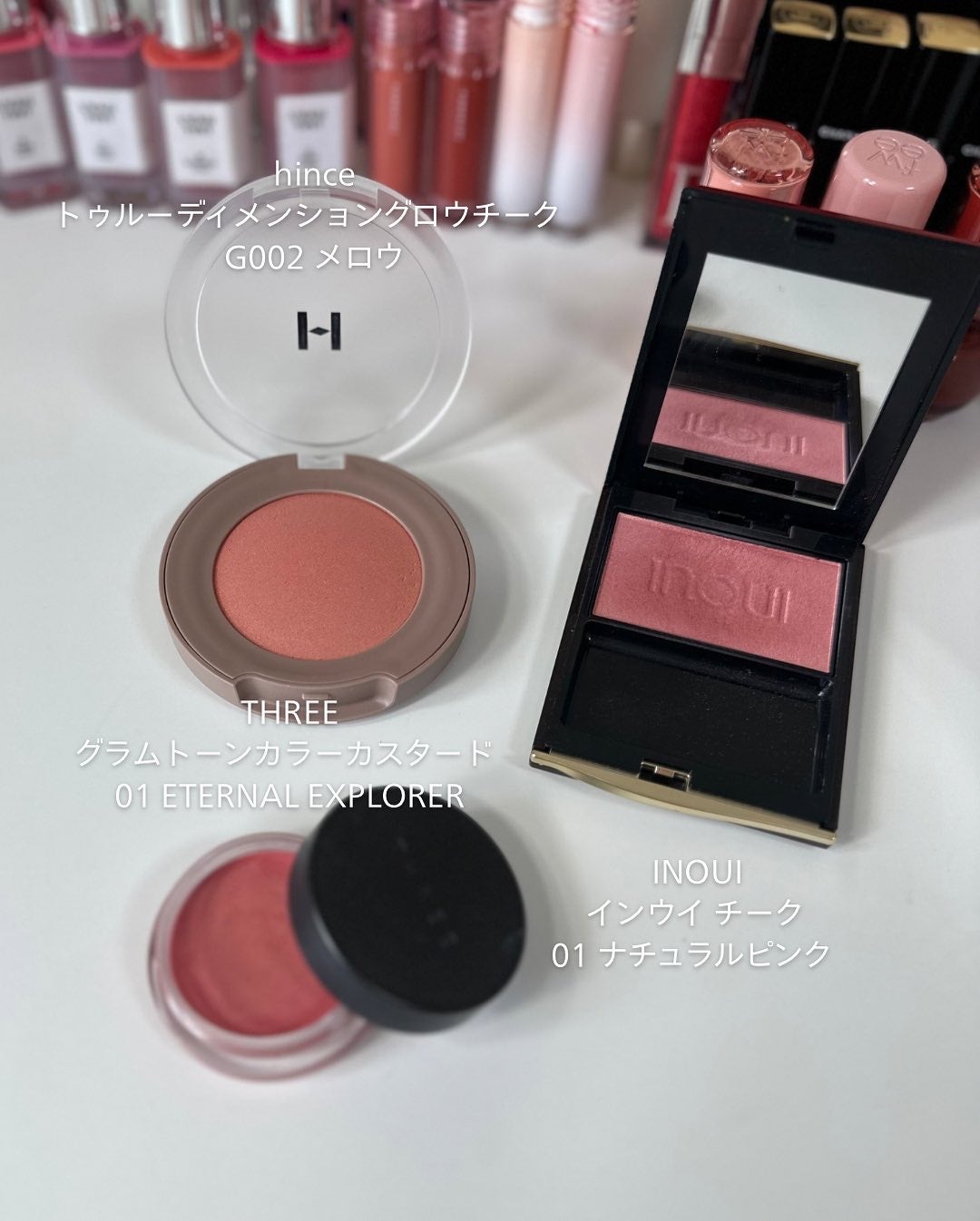 トゥルーディメンショングロウチーク/hince/パウダーチークを使ったクチコミ(3枚目)
