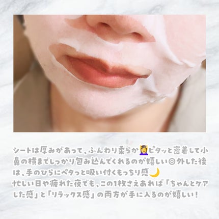 m o ð c o s m e on LIPS ãBCLã«ã³ãããŒããŸããããã ããŸããå¿ããæ¥ããã1æïŒïŒ..ãïŒ4æç®ïŒ