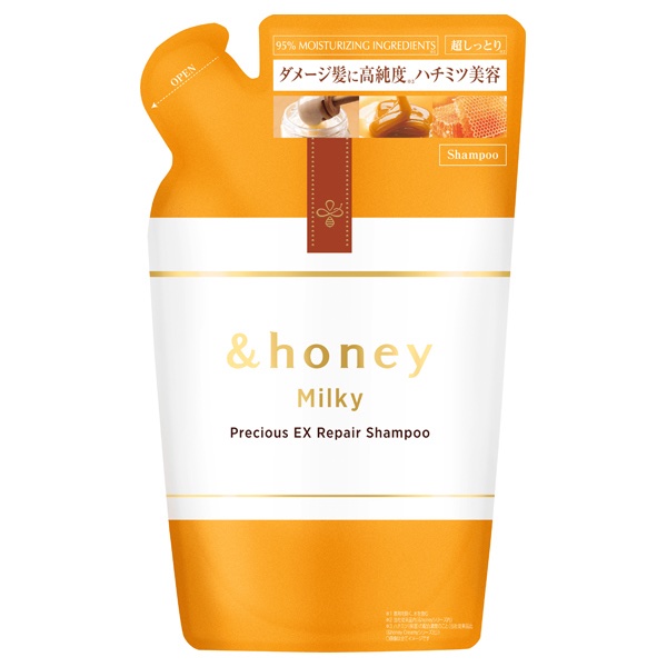 ミルキー プレシャス EX リペア シャンプー1.0 / ヘアトリートメント2.0 シャンプーつめかえ385ml/&honey/市販シャンプーを使ったクチコミ（1枚目）