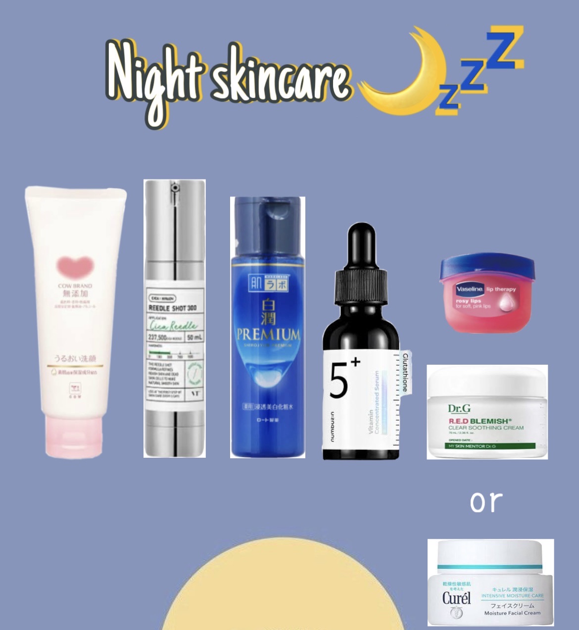 潤浸保湿 フェイスクリーム/キュレル/フェイスクリームを使ったクチコミ（1枚目）