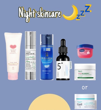 潤浸保湿 フェイスクリーム/キュレル/フェイスクリームを使ったクチコミ(1枚目)